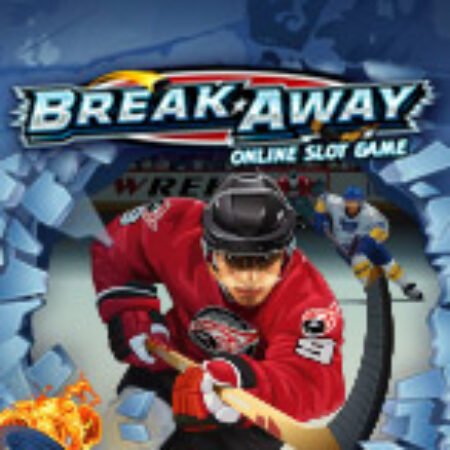 Break Away Slot